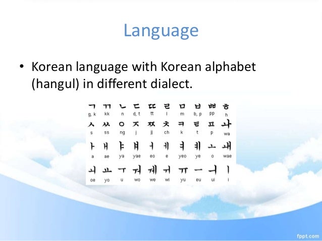 Korean language for beginners ppt presentation