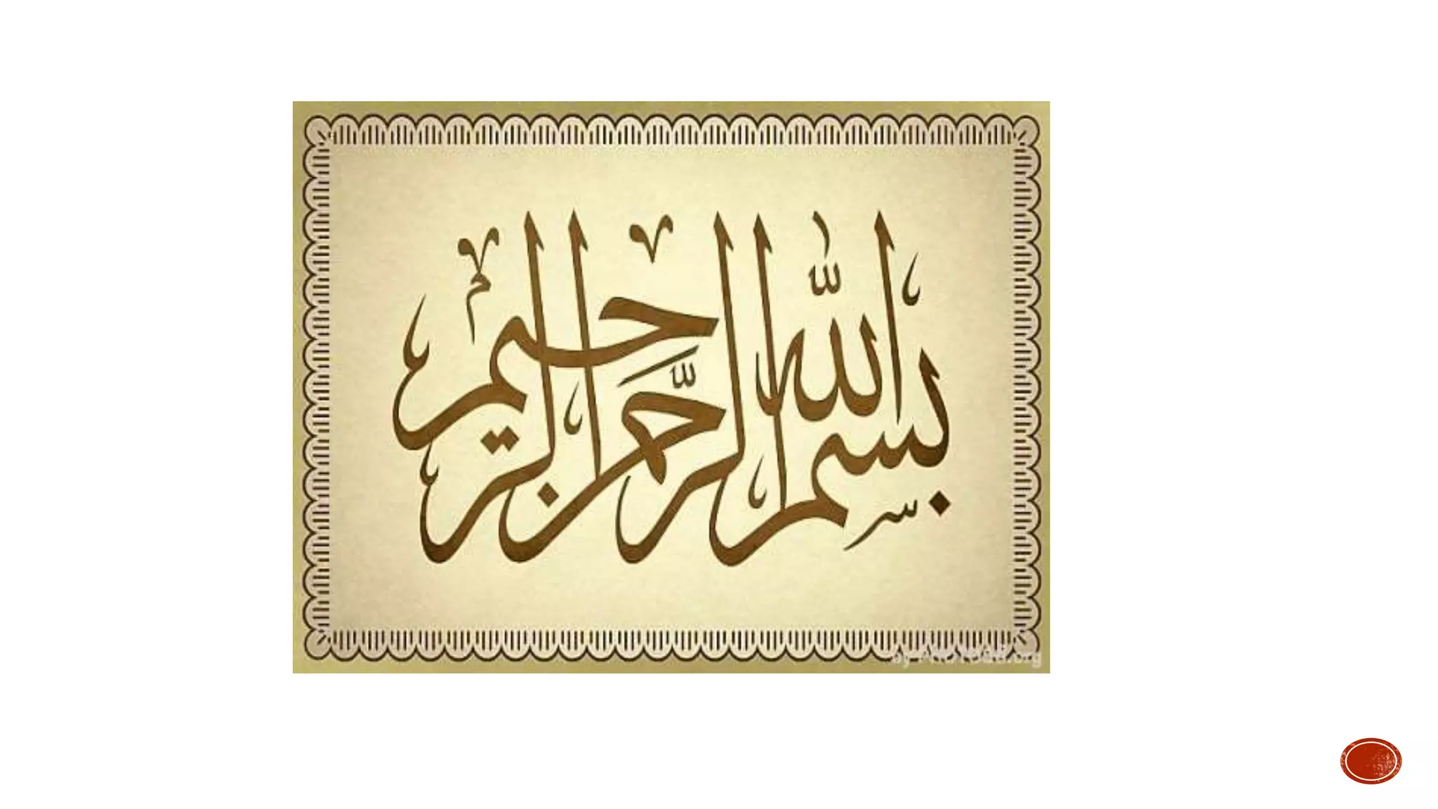 South korean educational system vs North Korean Educational system.pptx