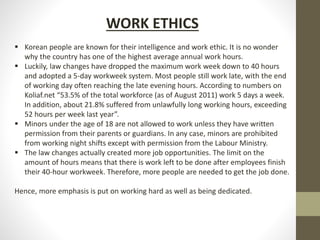 South korea work culture | PPTX
