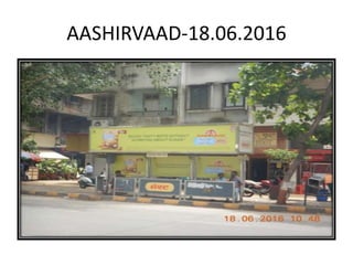AASHIRVAAD-18.06.2016
 