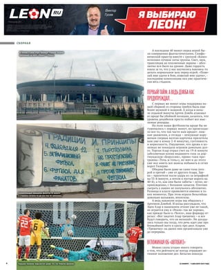 Поставочный форвард и беспоставочный форвард разница