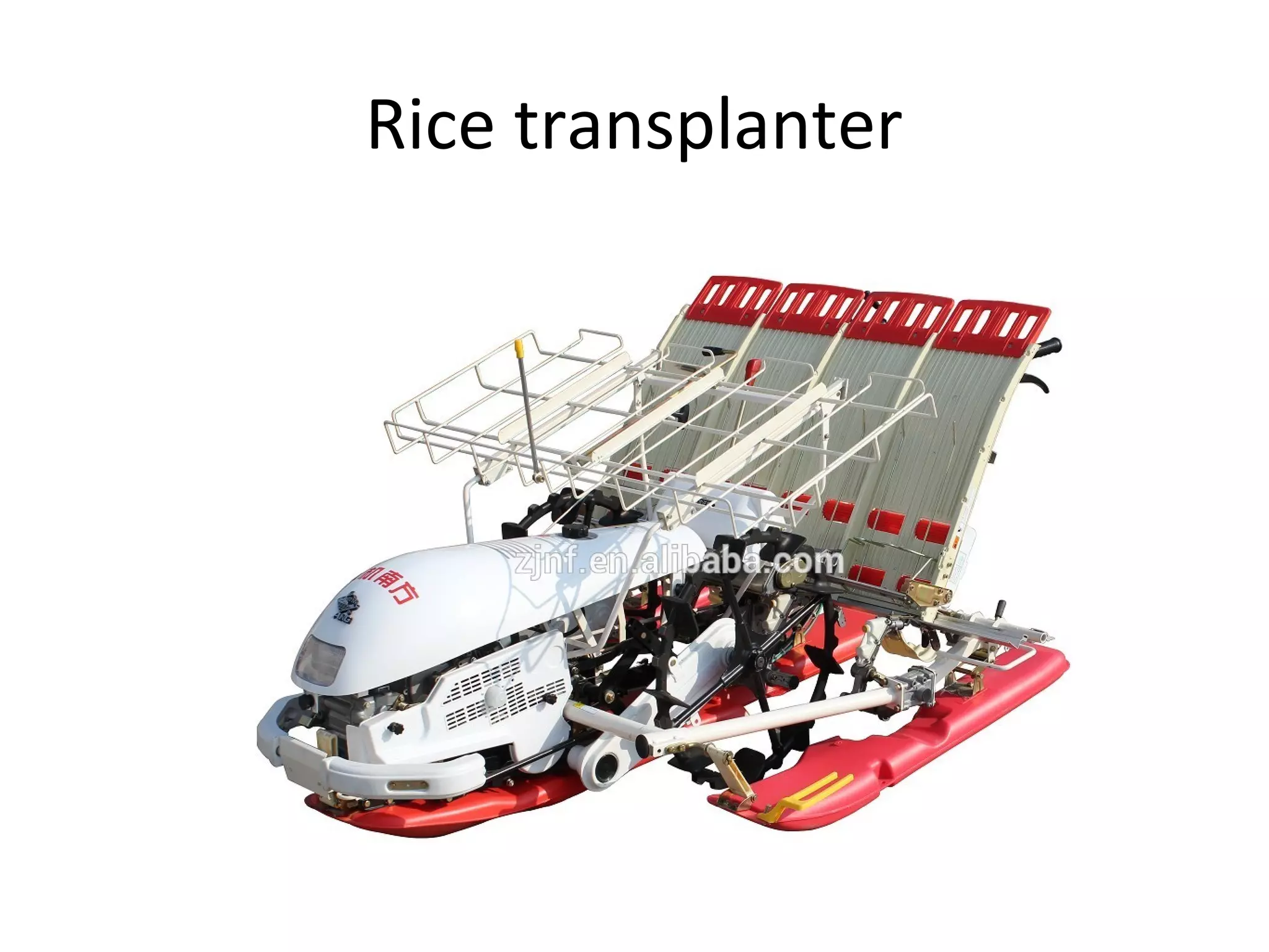Rice transplanter
 
