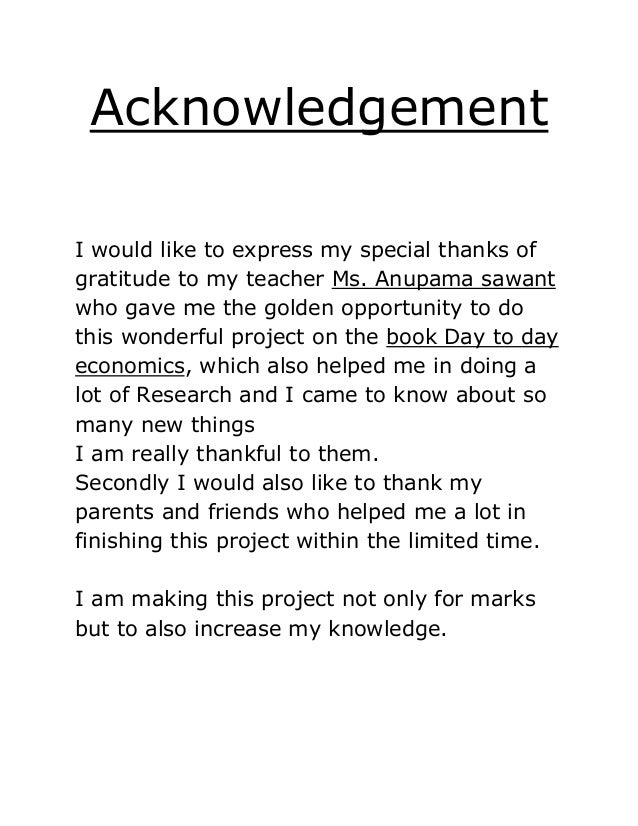 Sample acknowledgement book report