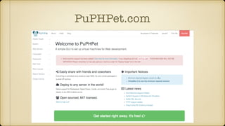 PuPHPet.com
 