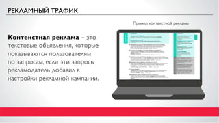 Создаем поток кандидатов