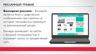 Создаем поток кандидатов