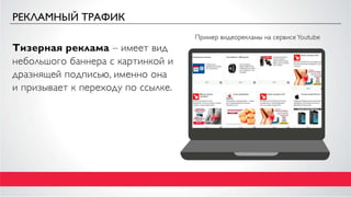 Создаем поток кандидатов