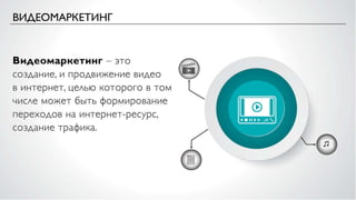 Создаем поток кандидатов