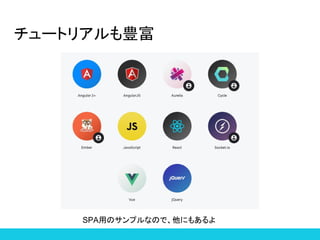 `ȥꥢN
SPAäΥץʤΤǡˤ⤢
 