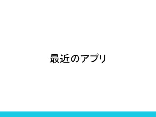 Υץ
 
