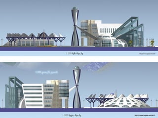 Space design, circulation & service