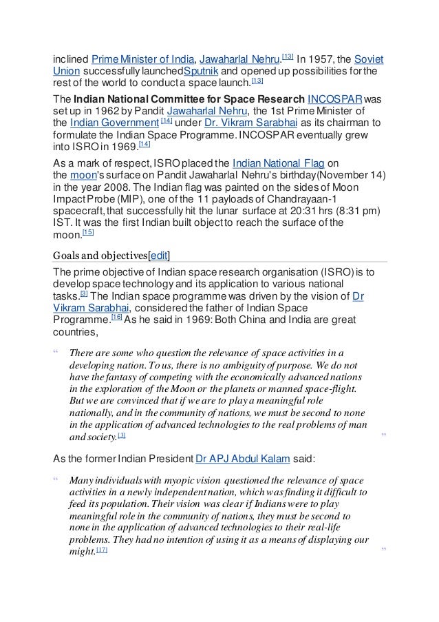 Custom law essays uk