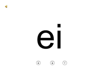 ei i a e 