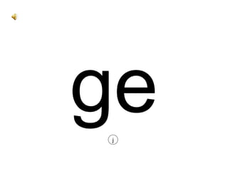 ge j 