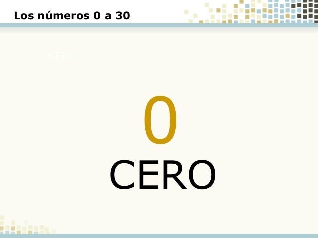 CEROS 200