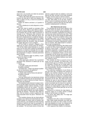 Spanish bible 80__old_testament