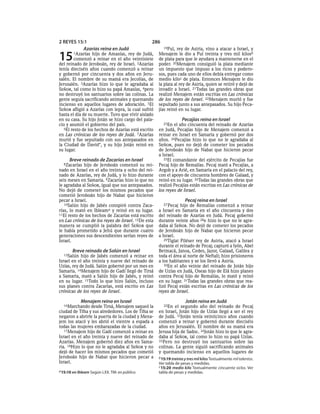 Spanish bible 80__old_testament