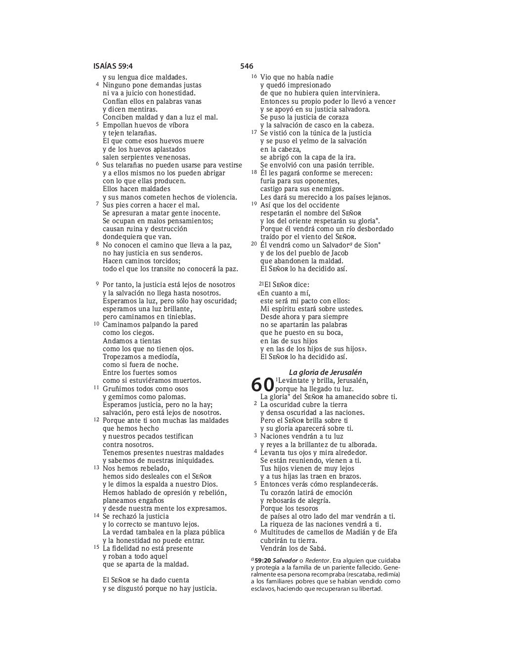 Spanish bible old testament