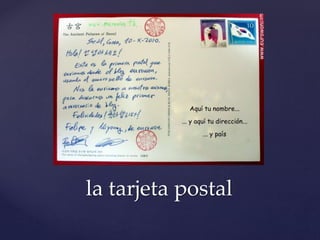 la tarjeta postal
