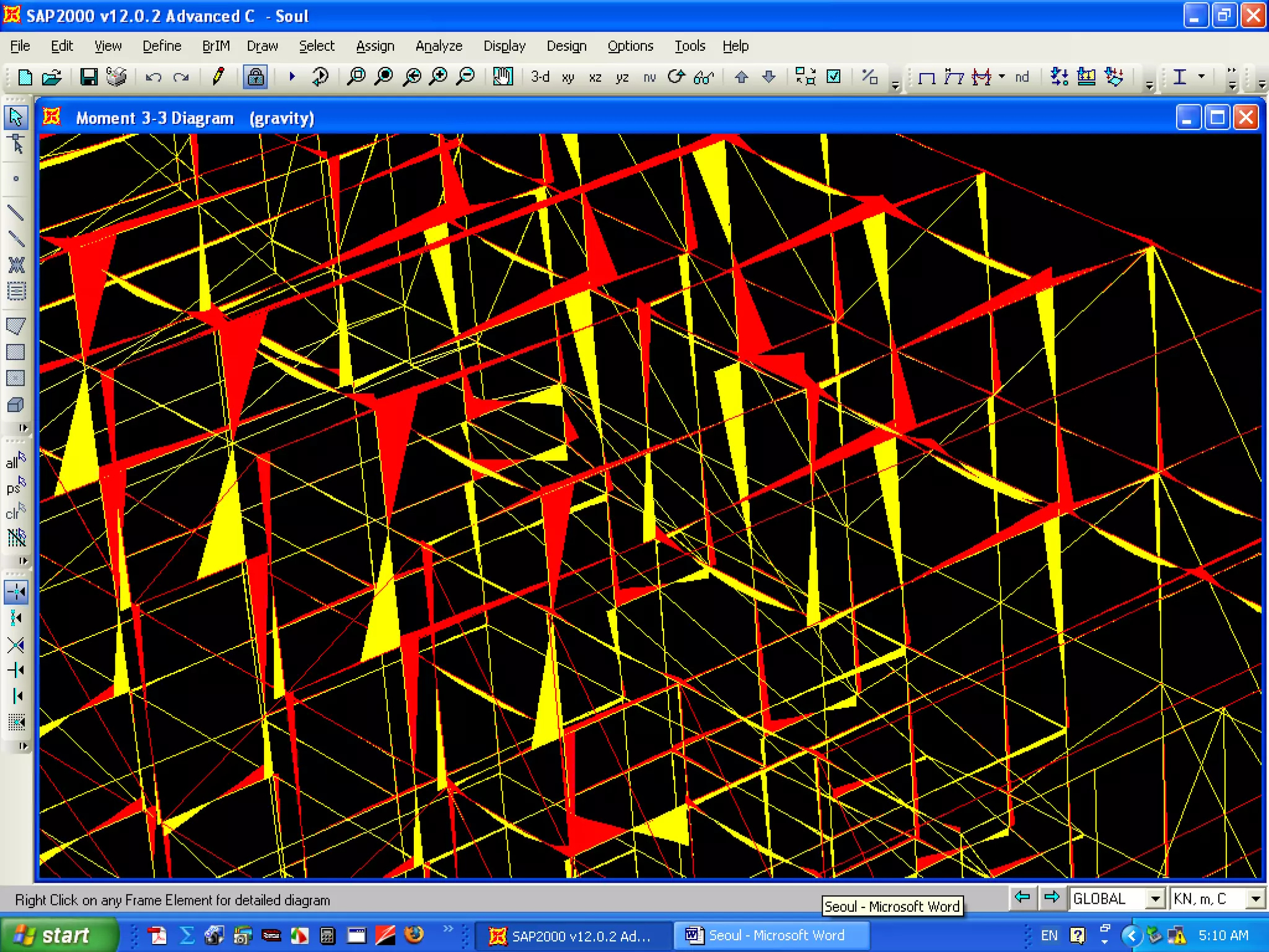 Documentation Center Nazi Party Rally Grounds (Nuremberg, 2001, Guenther Domenig Architect)
 