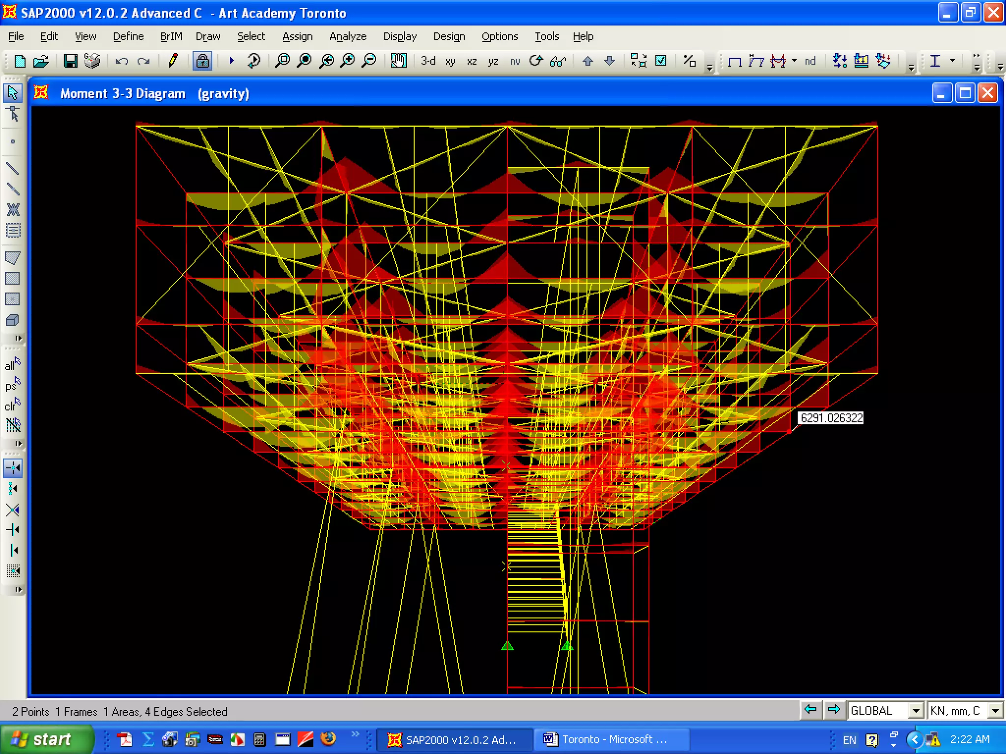 Uris Hall, Cornell University, Ithaca,
NY, 1973, Gordon Bunschaft
(Skidmore, Owings & Merrill)
 