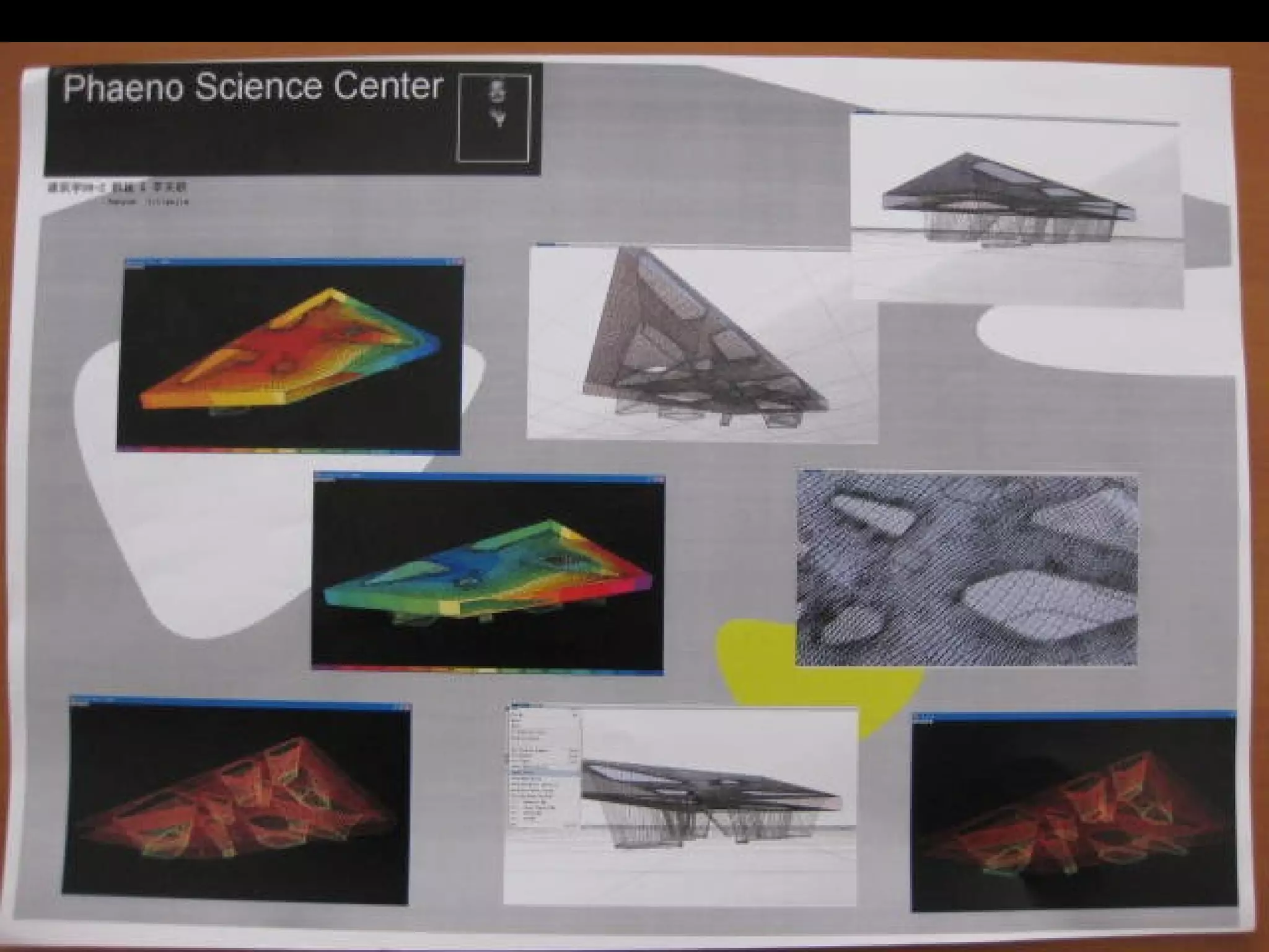 Center Paul Klee, Bern, 2005, Renzo Piano, Paul Klee
 