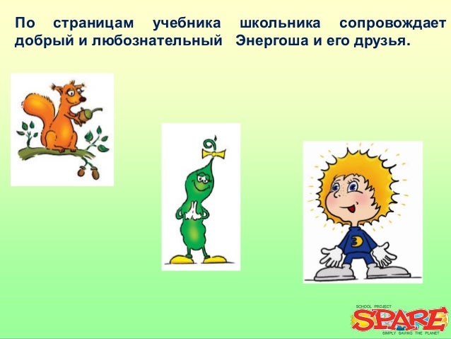 Рак количество родинок