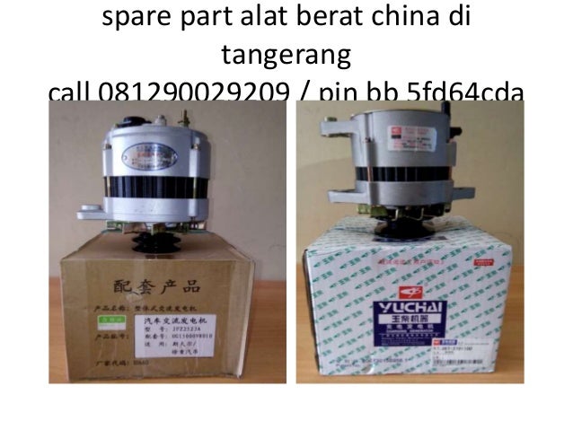 Spare Part Sepeda Daerah Tangerang Spare Part Sepeda Daerah Tangerang