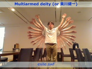 JSARToolKit / LiveChromaKey / LivePointers - Next gen of AR