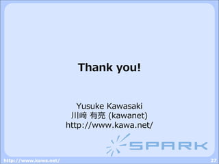 JSARToolKit / LiveChromaKey / LivePointers - Next gen of AR