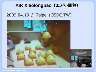 JSARToolKit / LiveChromaKey / LivePointers - Next gen of AR