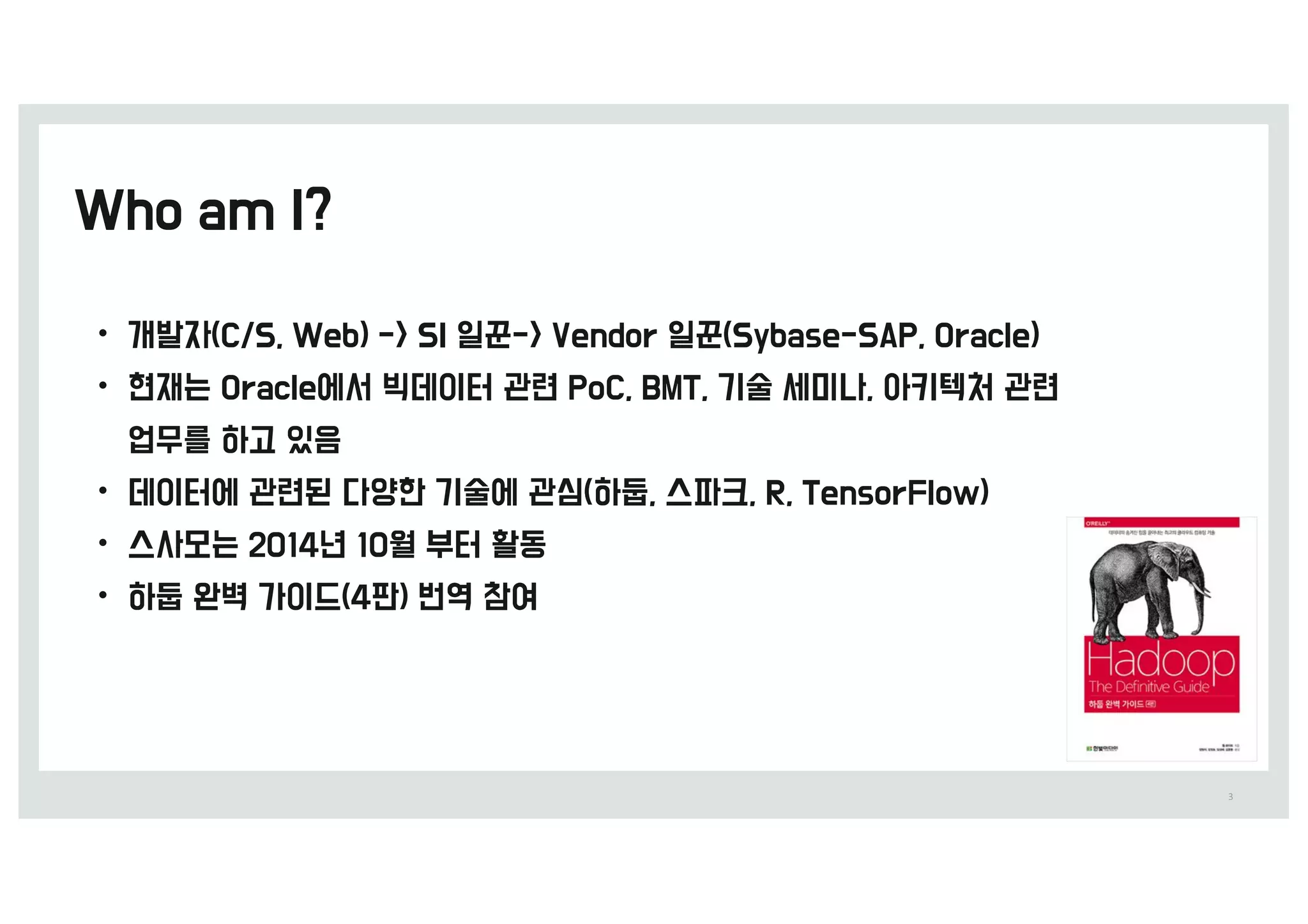 3
•
•
•
•
•
 