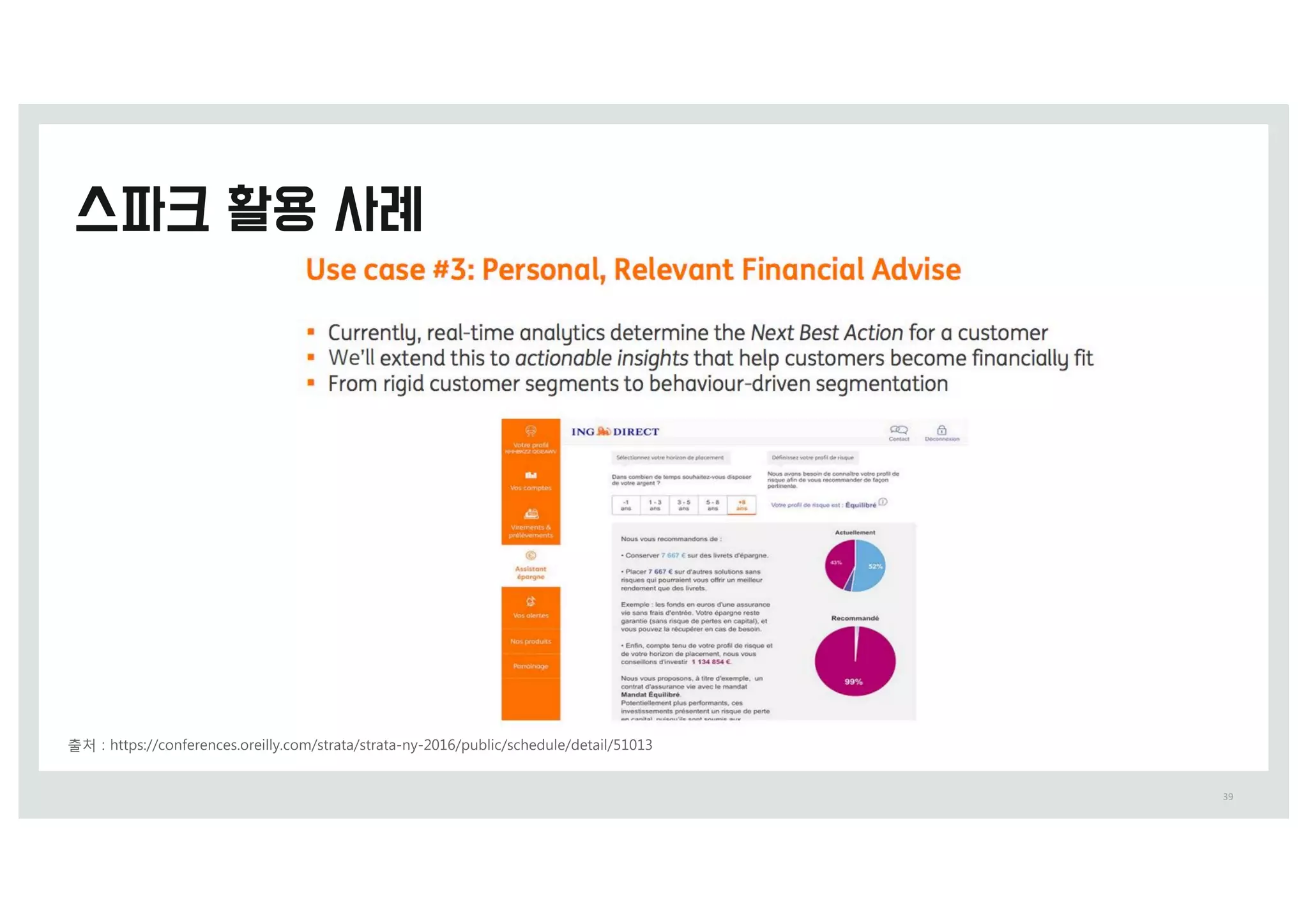 39
출처 0 IttQT0%%DoOfeSeODeT.oSeiMMy.Dom%TtSBtB%TtSBtB-Oy-(&1,%QVCMiD%TDIedVMe%detBiM%51&1)
 