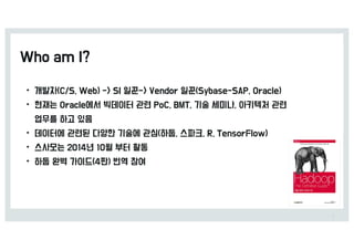 3
•
•
•
•
•
 