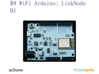 Home Automation with LinkSprite IO | PPTX