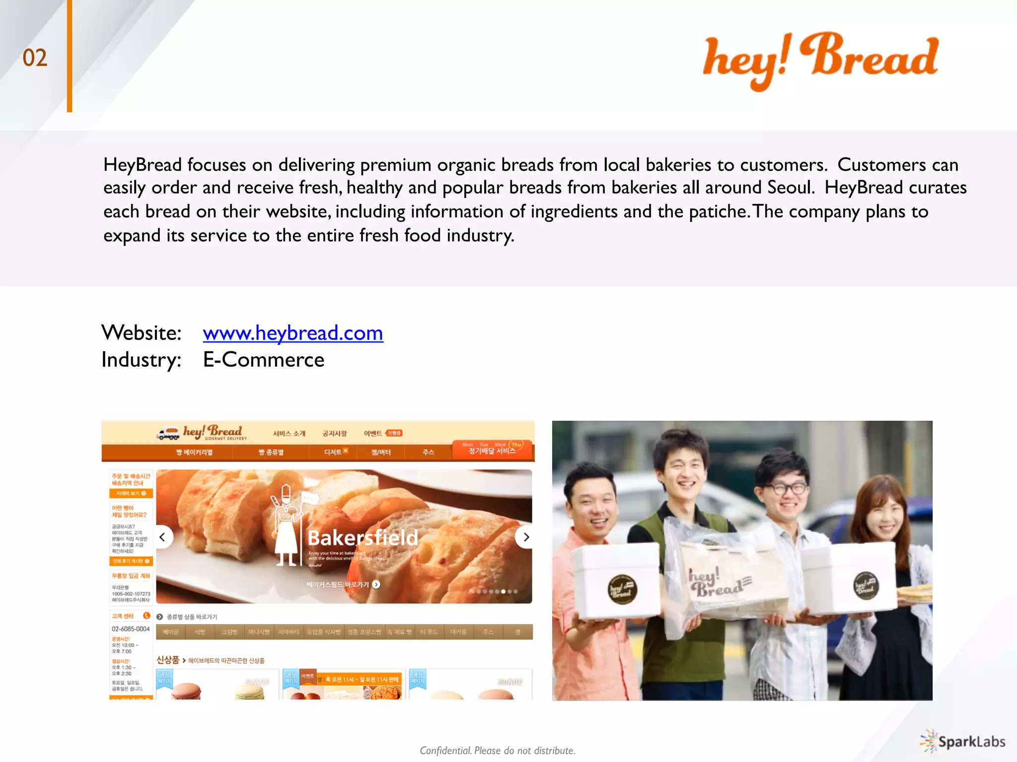 05
Website: 	

www.step.pe 	

Industry: 	

Wearables  Productivity App	

Conﬁdential. Please do not distribute.	

WePlanet has developed mobile life-logging services that focus on recording, analyzing and managing 	

everyday activities automatically to help people lead a life where tomorrow is better than today.	

Its main service, STEP Journal (www.step.pe) is an automatic journal that collects and connects personal 	

records from various mobile sensors, including calendar, social service and wearable devices, and 	

provides a comprehensive and meaningful feedback.	

 