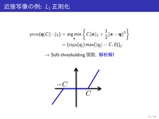 2Rp 
1 
n 
Σn 
i=1 
⊤ 
i  