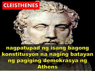 Sparta  athens