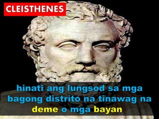 Sparta  athens