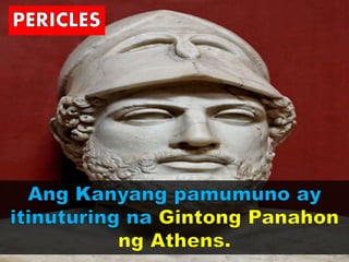 Sparta  athens
