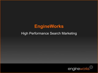 Instant results to react to immediately