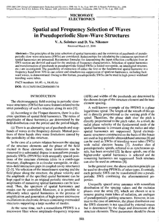 Spatial and frequency selection of waves in pseudoperiodic slow wave structures