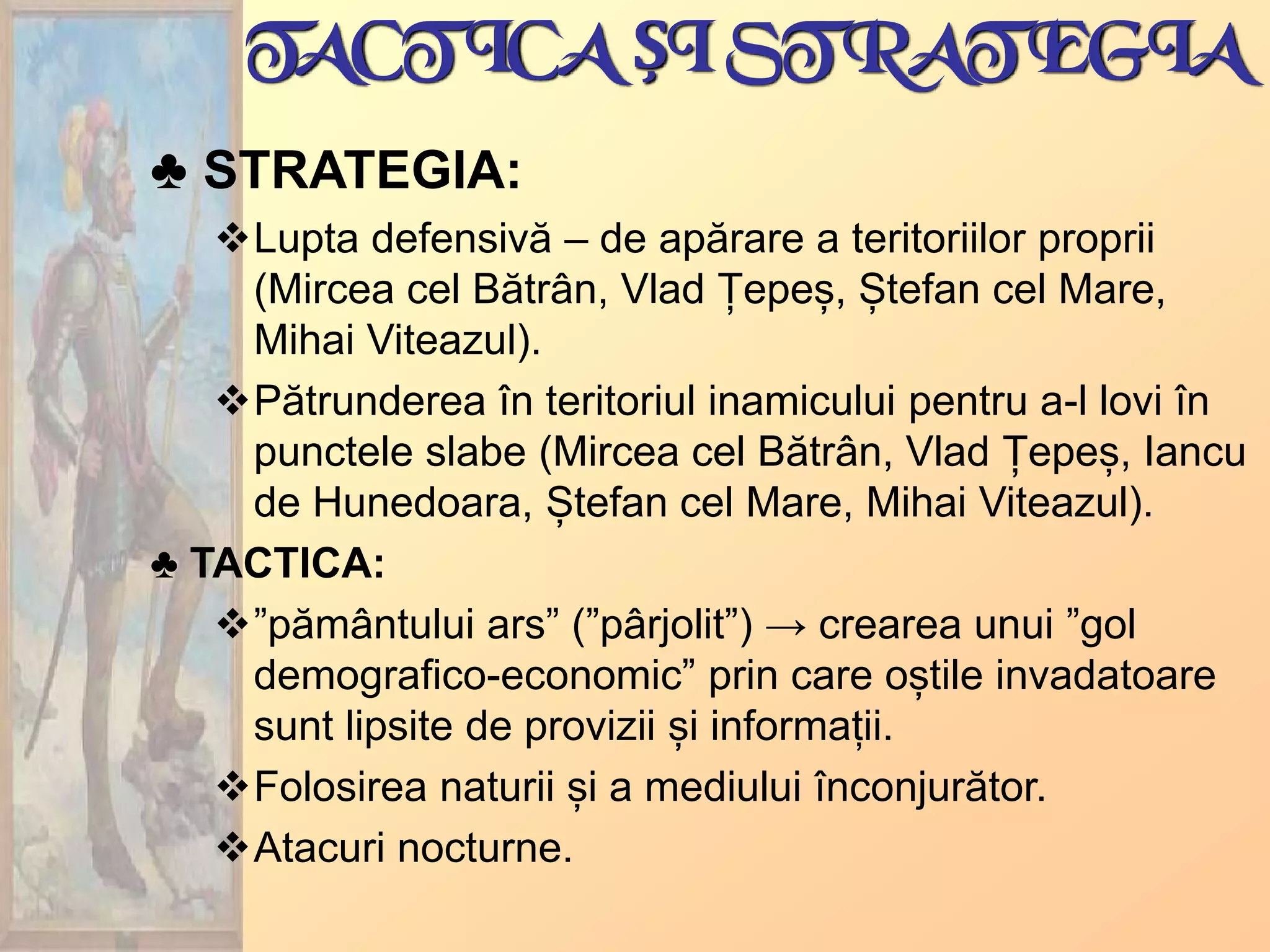 Spatiul Romanesc, intre diplomatie si conflict | PPT