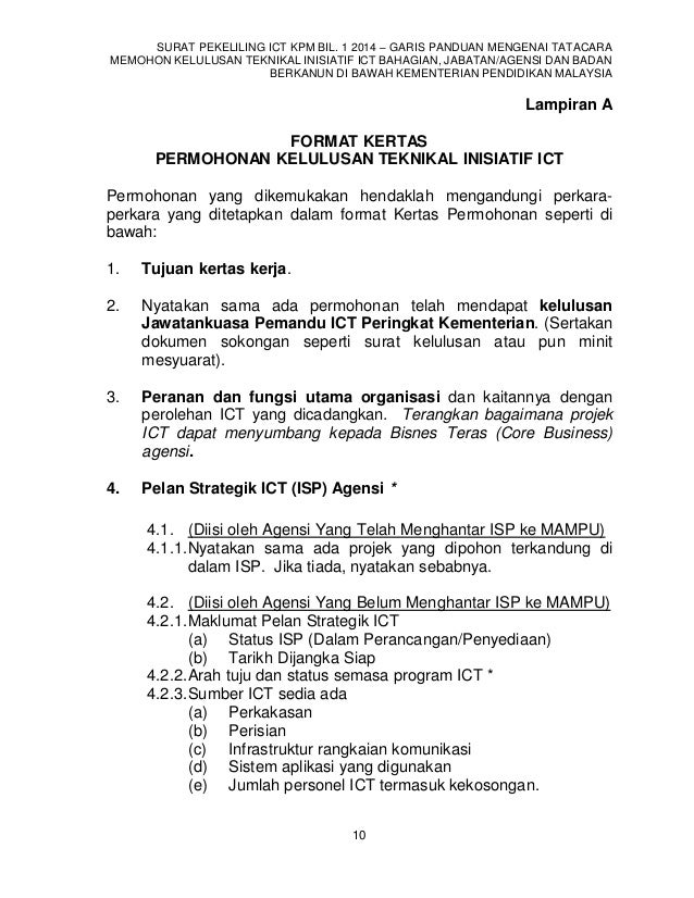 Sp Bil12014 Tatacara Pohon Kelulusan Teknikal Inisiatif Ict
