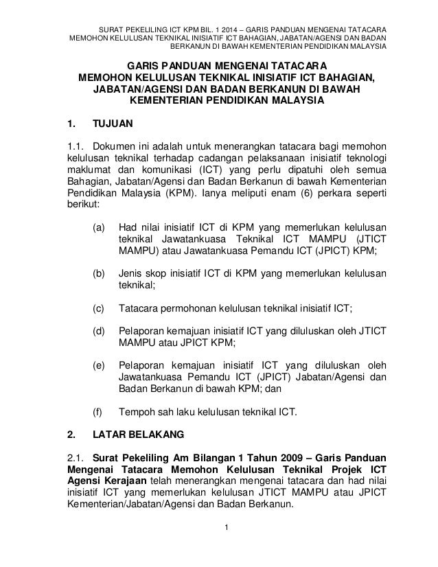 Sp Bil12014 Tatacara Pohon Kelulusan Teknikal Inisiatif Ict