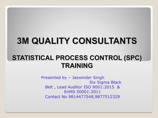 Awareness Program on Statistical Process Control (SPC) for Process ...