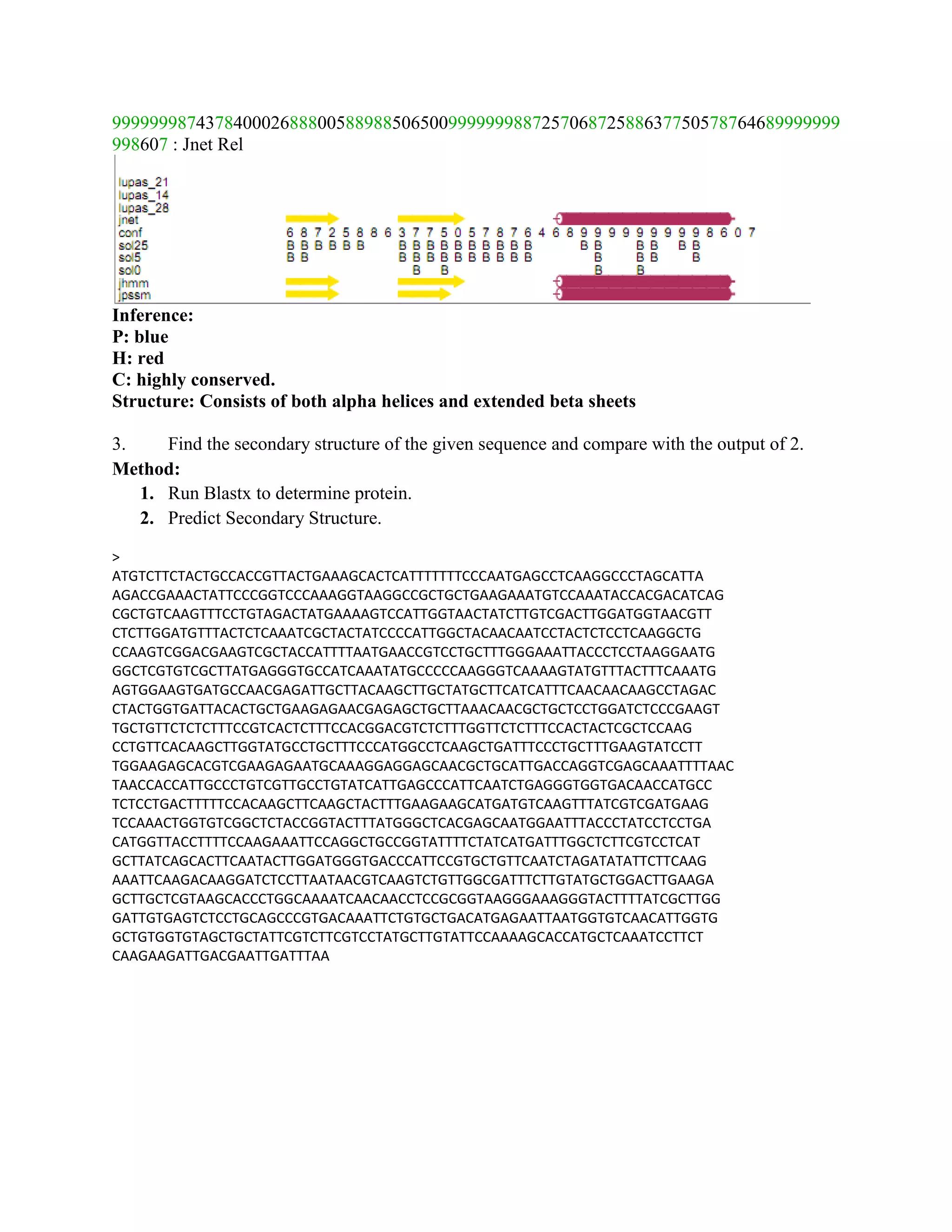 Tutorial to Swiss PDB Viewer | PDF