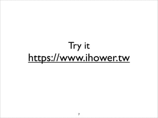 Try it
https://www.ihower.tw



          7
 