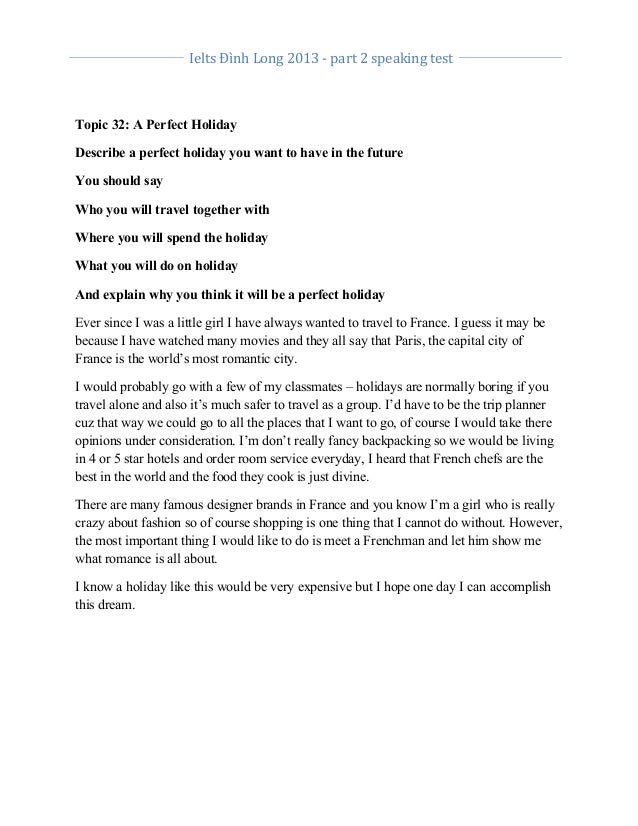 The perfect holiday essay