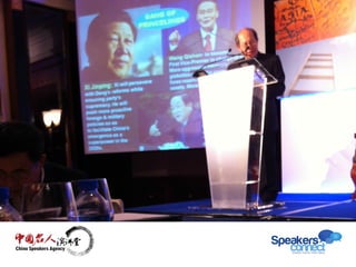 Asia's Leading Speakers Bureau - Speakers Connect Showreel  